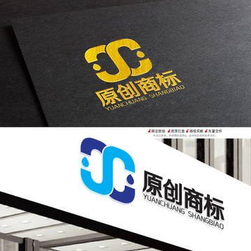 原創(chuàng)商標(biāo)