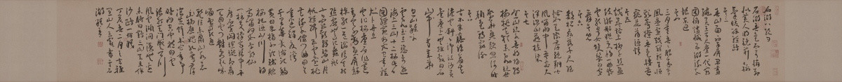 石湖八絕詩(shī)卷紙本