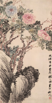趙之謙牡丹圖紙本立軸