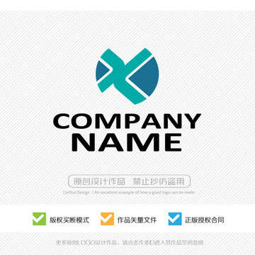 X字母 logo設(shè)計(jì)