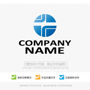 logo設(shè)計