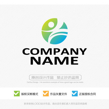 logo設(shè)計