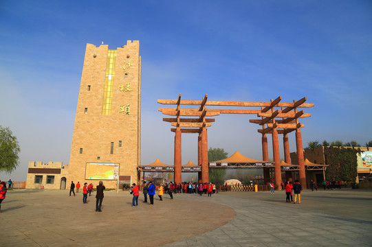 沙坡头 景区 大门