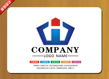 LOGO設(shè)計(jì) 標(biāo)志設(shè)計(jì)
