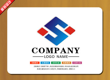 LOGO设计 标志设计