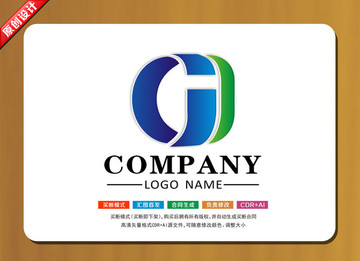 LOGO設(shè)計(jì) 標(biāo)志設(shè)計(jì)