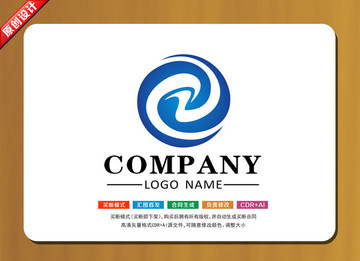 LOGO設計 標志設計