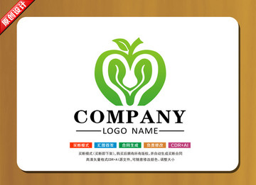 LOGO設(shè)計 標志設(shè)計