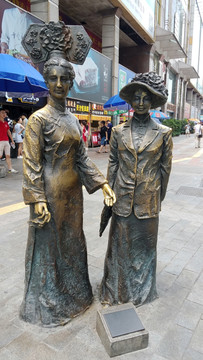 清代女人 人物雕塑