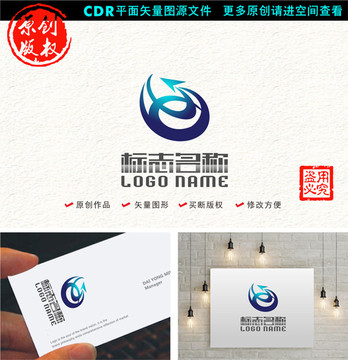 HX字母XH航空科技logo