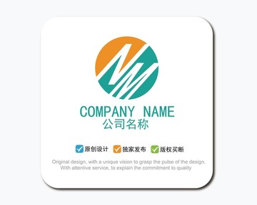 NM字母 logo設(shè)計(jì)