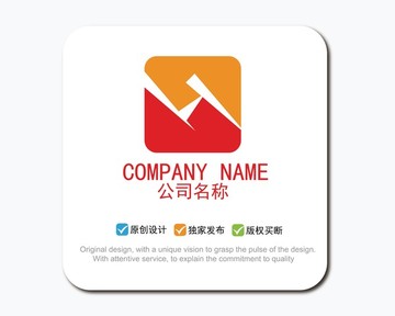 H字母 logo設(shè)計(jì)