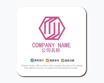 logo設計