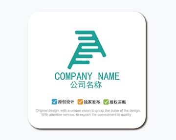 logo設(shè)計(jì)