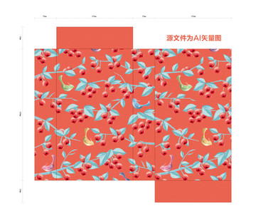 手绘山楂小盒