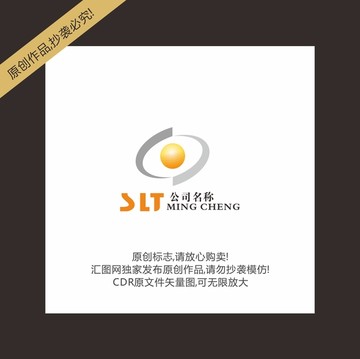 s設(shè)計 Y設(shè)計