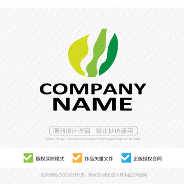logo設計
