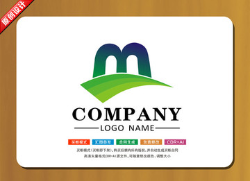 logo設(shè)計(jì) 標(biāo)志設(shè)計(jì)