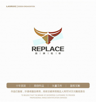 牛頭logo 戶外用品logo