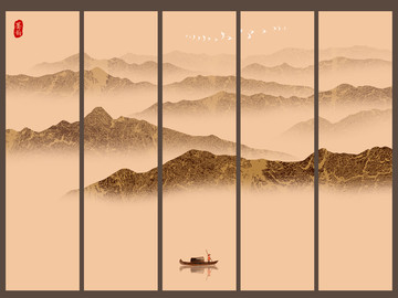 山水畫