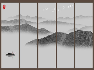水墨山水