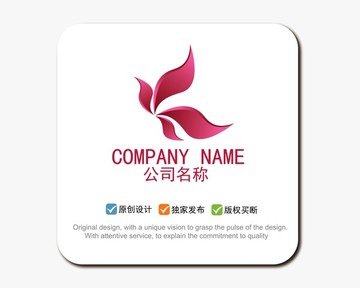 蝴蝶 logo設(shè)計(jì)
