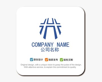 H字母 logo設(shè)計(jì)