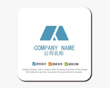 M字母 logo設(shè)計(jì)