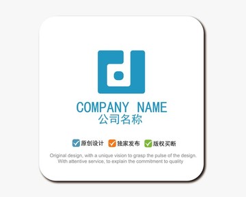 D字母 logo設(shè)計(jì)