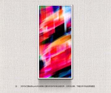 裝飾畫