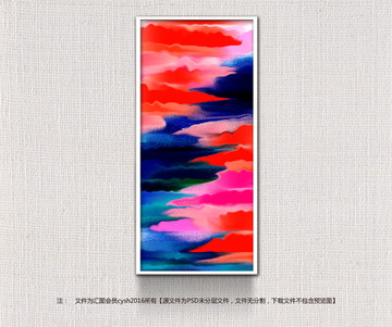 裝飾畫