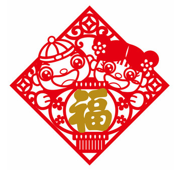 新年剪紙窗花金童玉女
