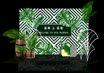 綠色幾何婚禮迎賓