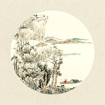 山水畫