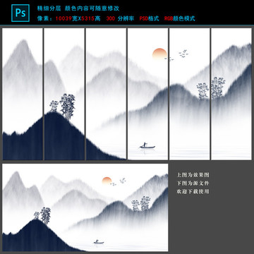 室內(nèi)抽象裝飾畫