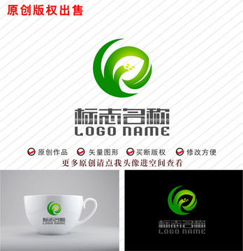 We字母ew標(biāo)志綠葉logo