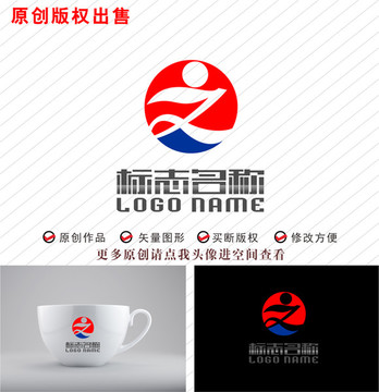 XZ字母ZX标志划船logo