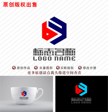 BY字母YB標(biāo)志六邊形logo