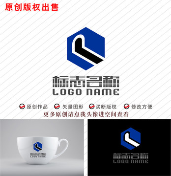 nL字母L标志门logo