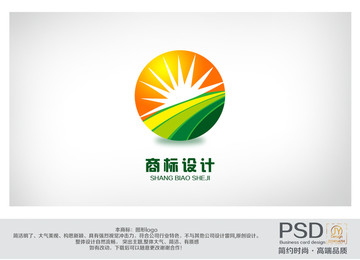 農(nóng)業(yè)商標(biāo)設(shè)計(jì)