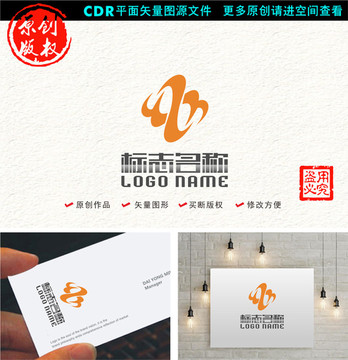 Z字母标志公司logo