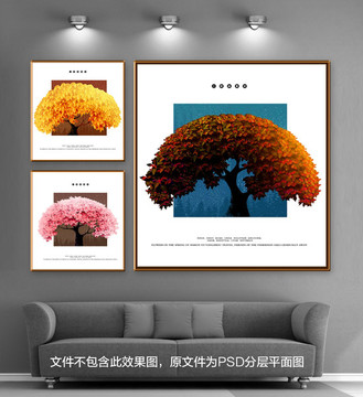 北歐風(fēng)裝飾畫