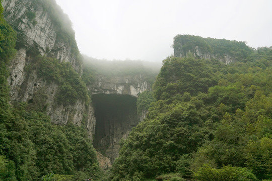 武隆天生桥 天龙桥风光