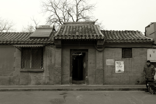 老北京 泛黄老照片 黑白照片
