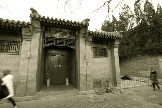 老北京