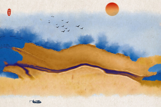 水墨畫