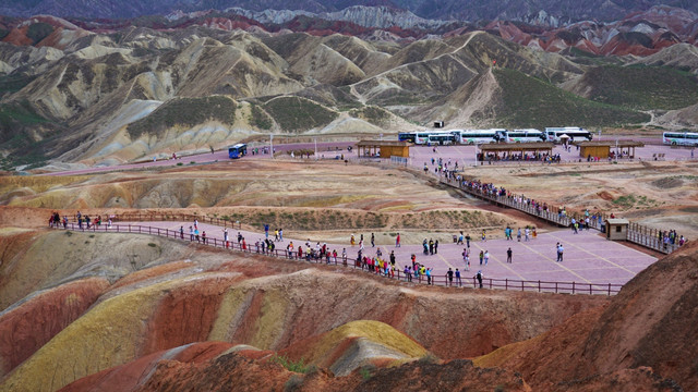 七彩丹霞风景