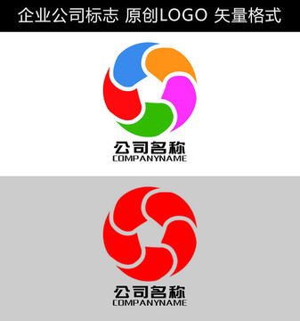 企业LOGO