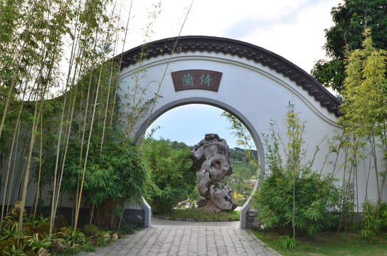 中式园林 圆门