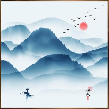 山水畫